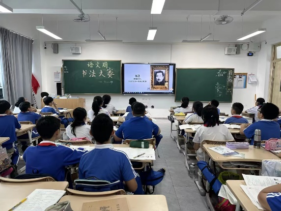 图片 6