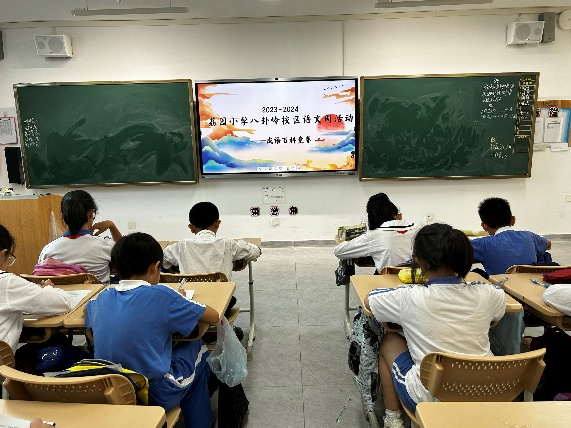 图片 5