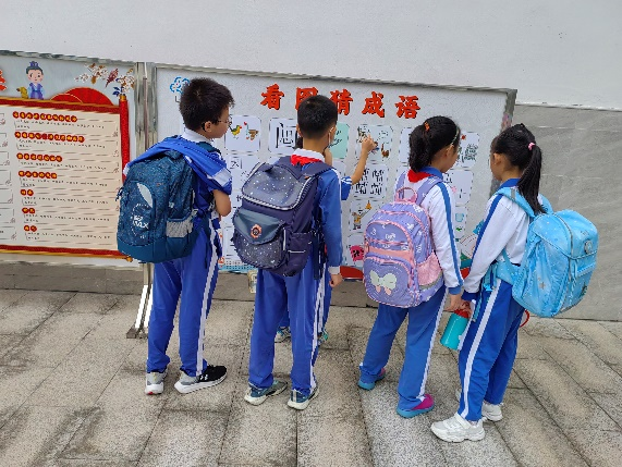 图片 8