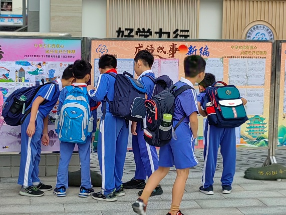 图片 7