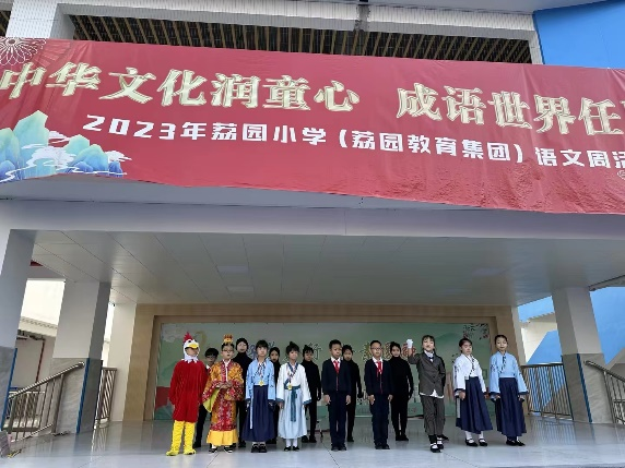 图片 13