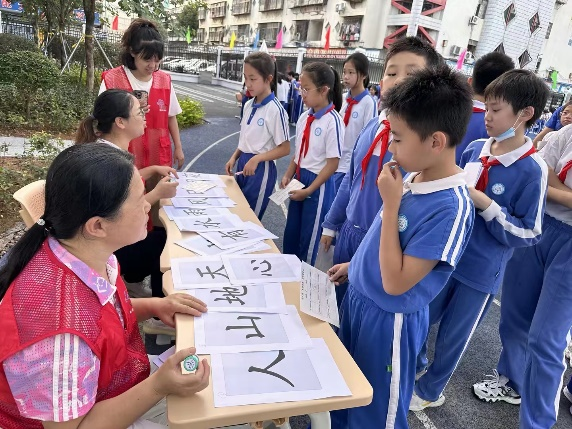 图片 12