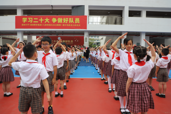 图片 5
