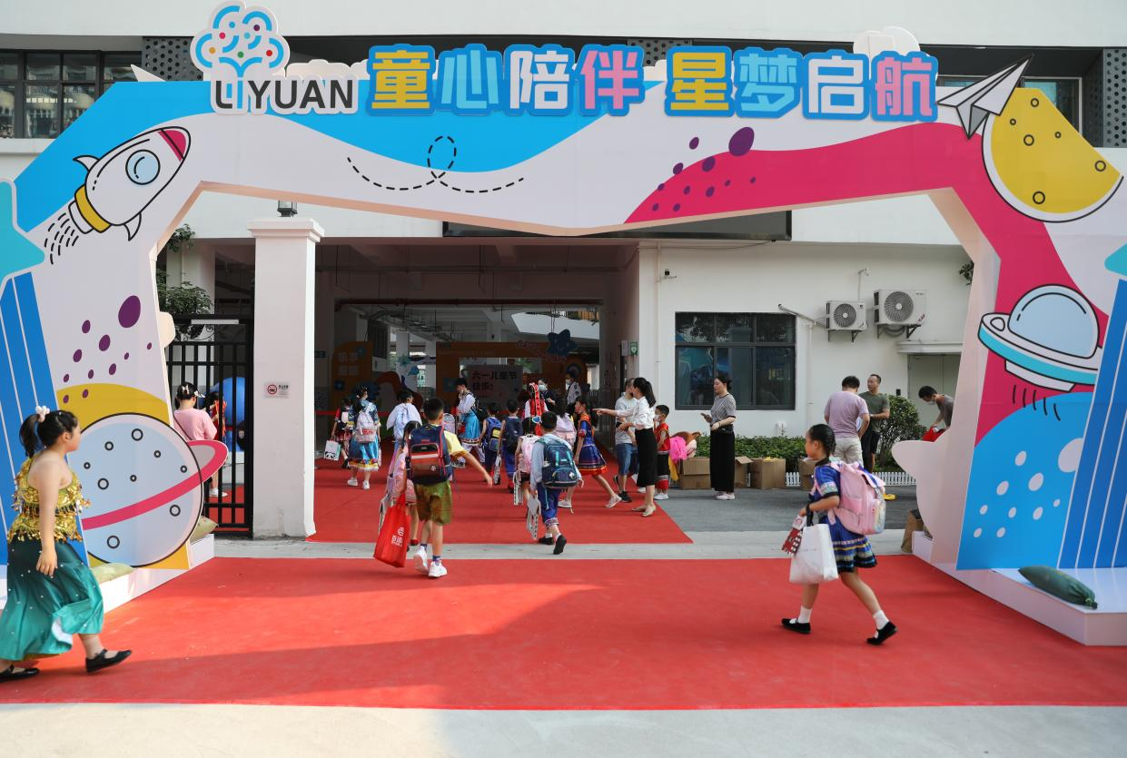 图片 1