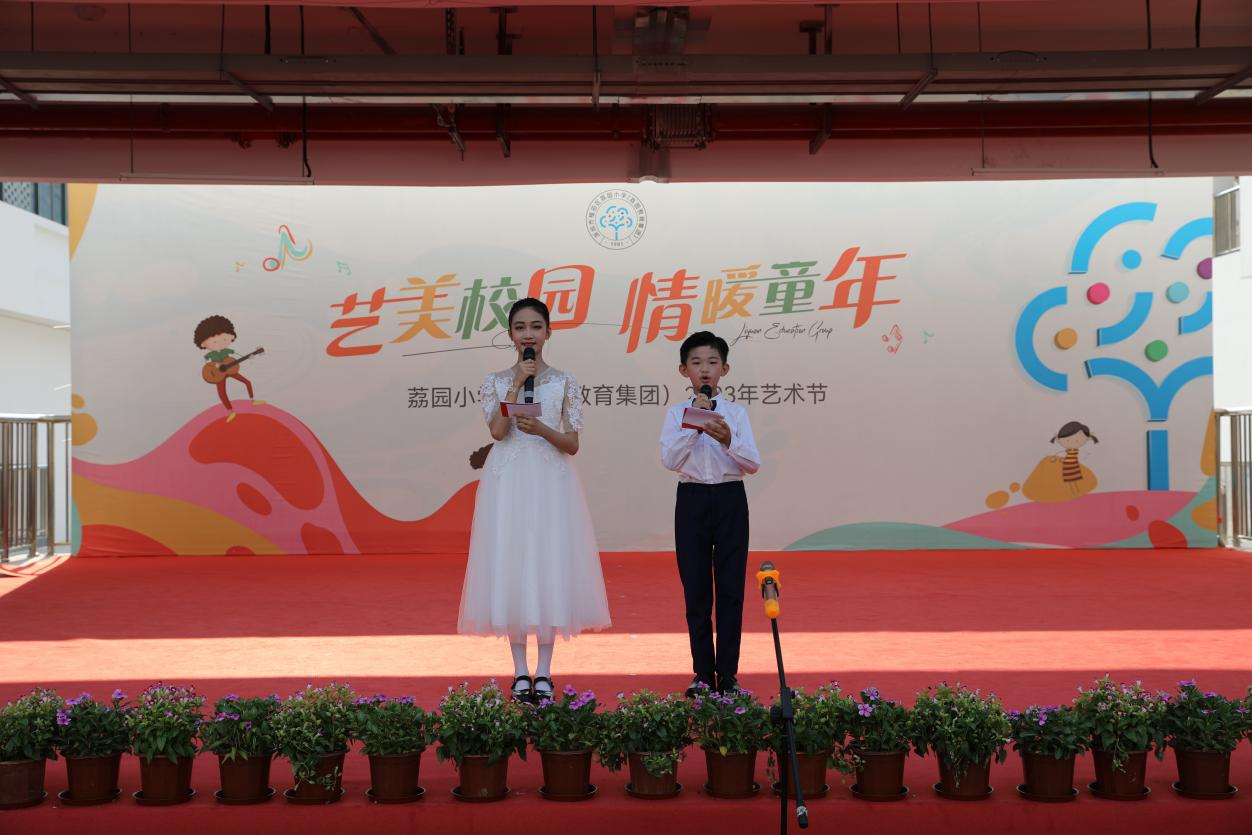 图片 7