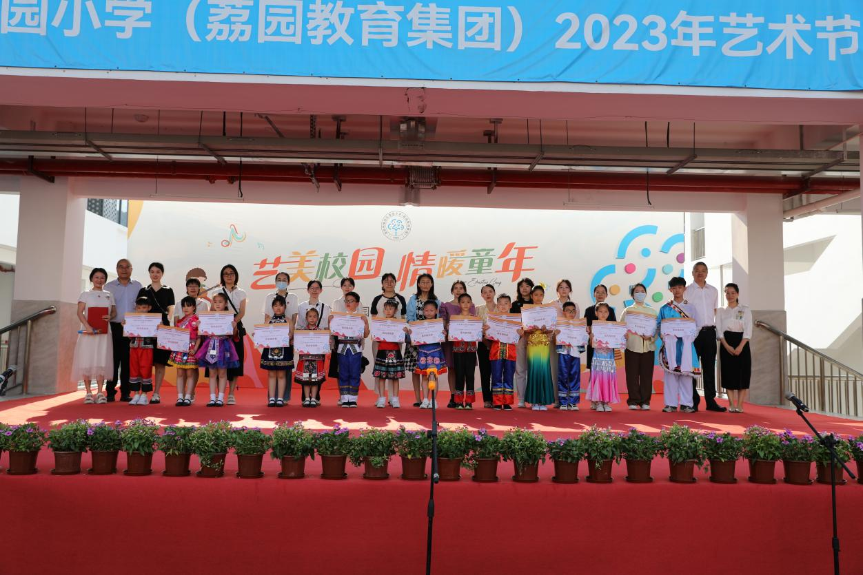 图片 12
