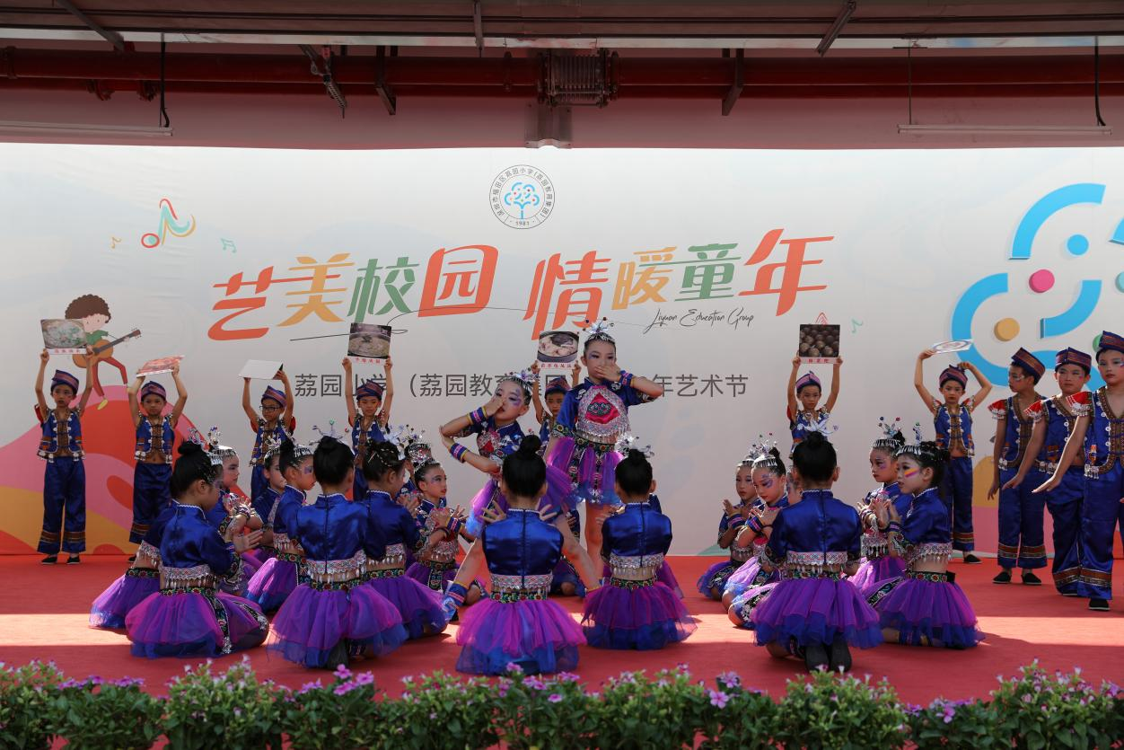 图片 16