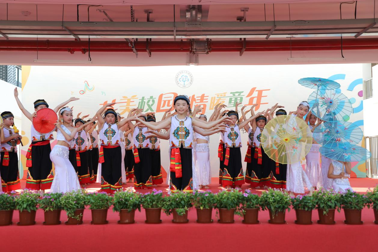 图片 20