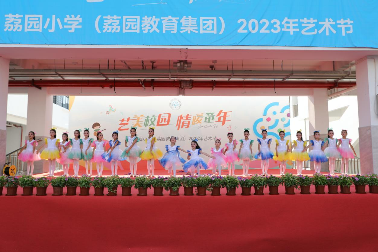 图片 23