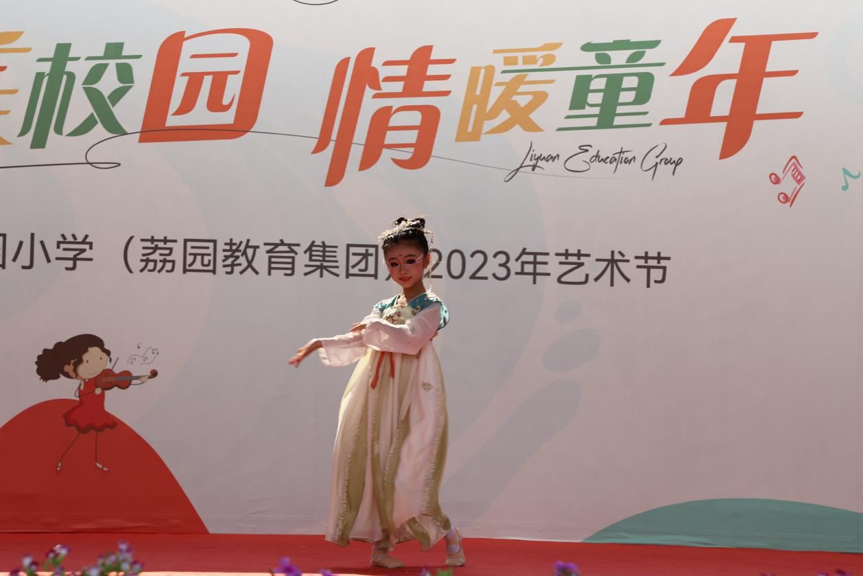 图片 28
