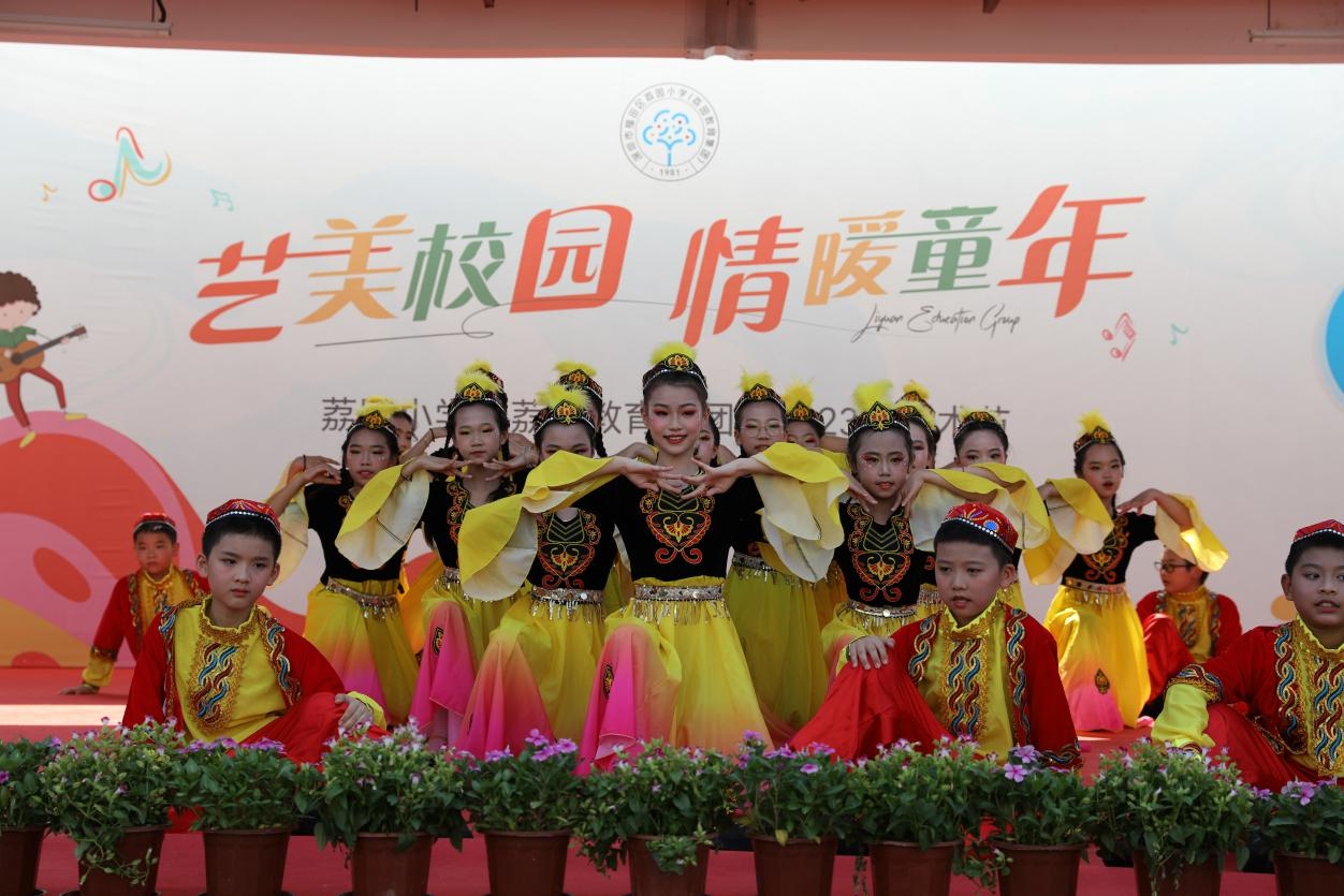 图片 33