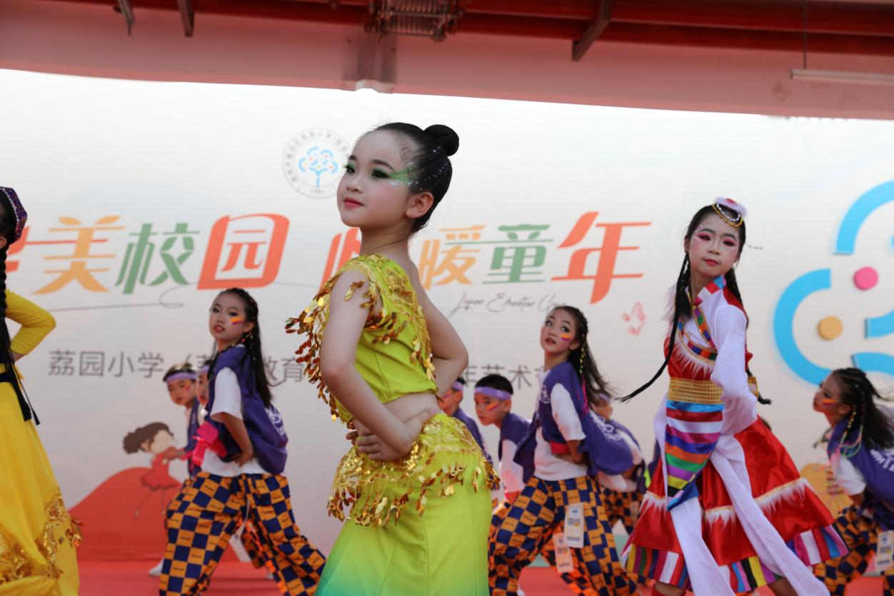 图片 37