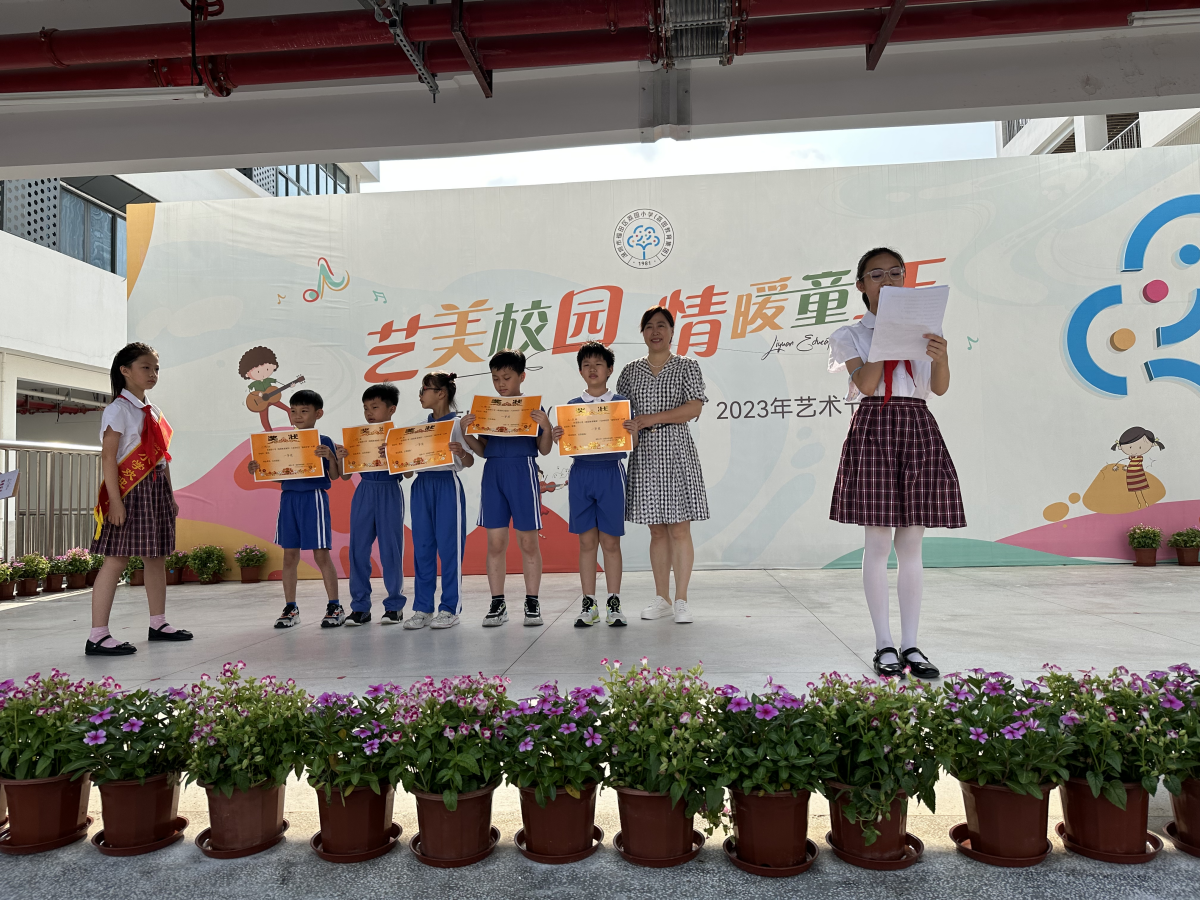 图片 29