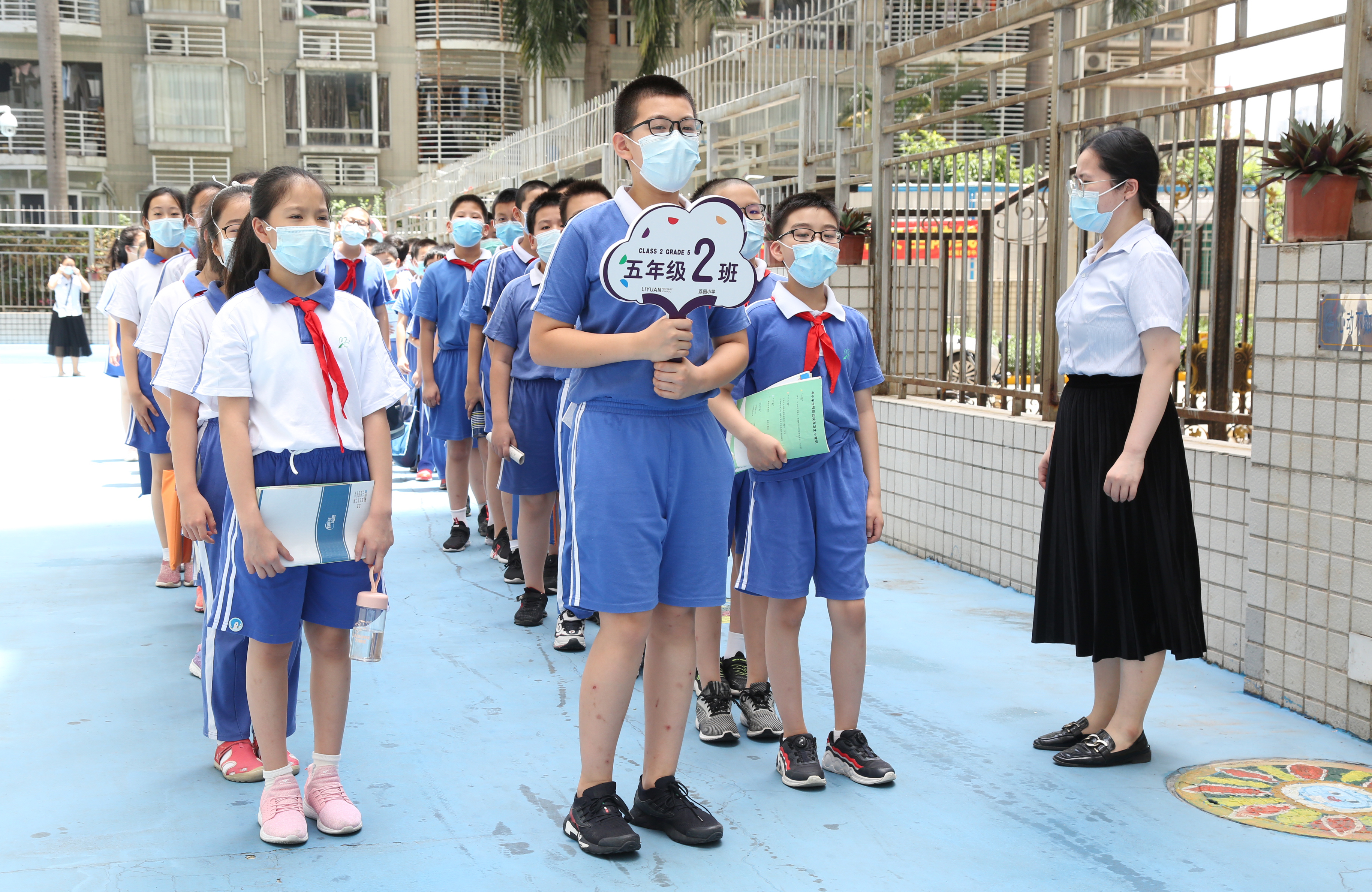 荔湾区荔枝湾小学图片