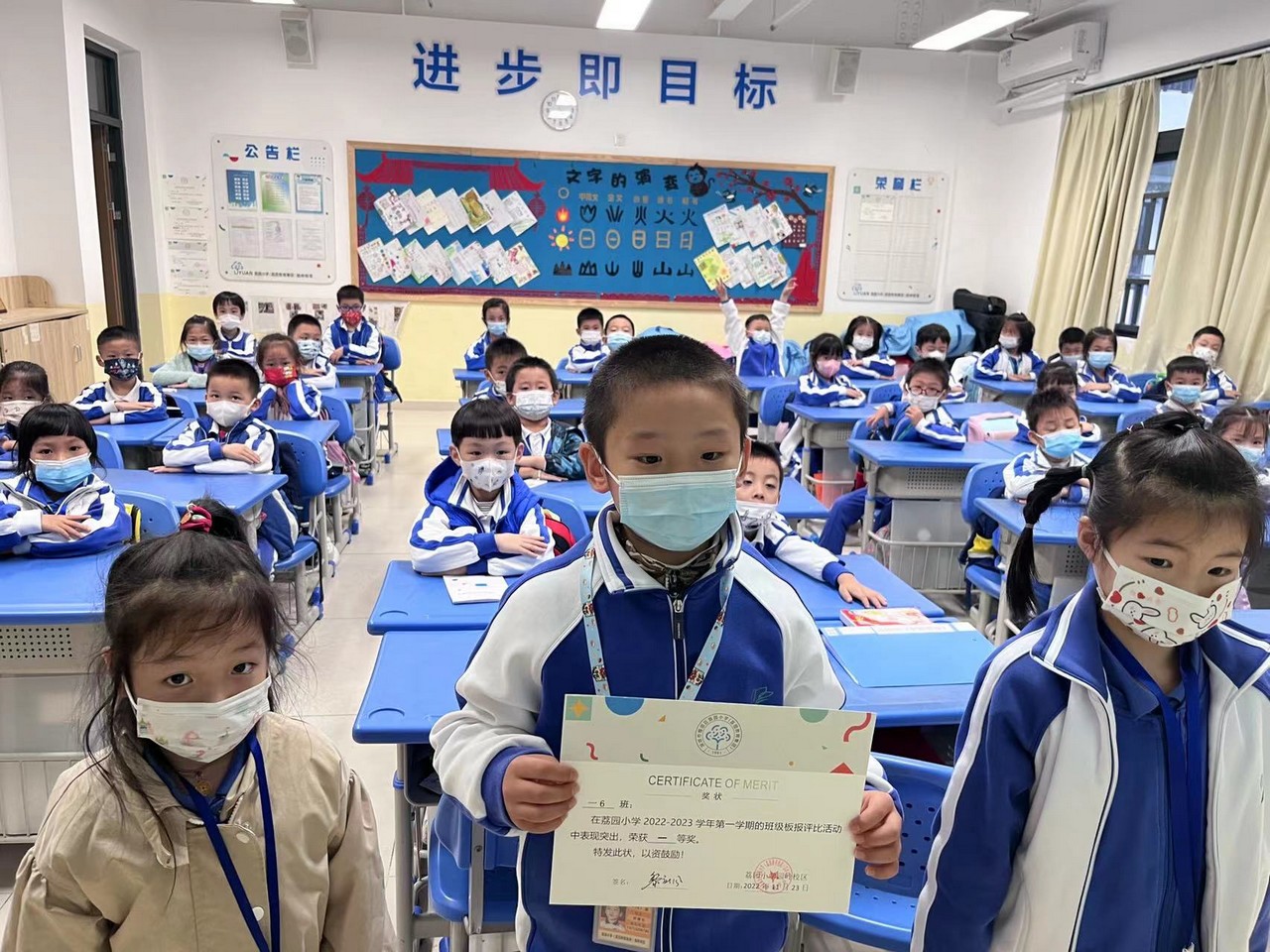 图7