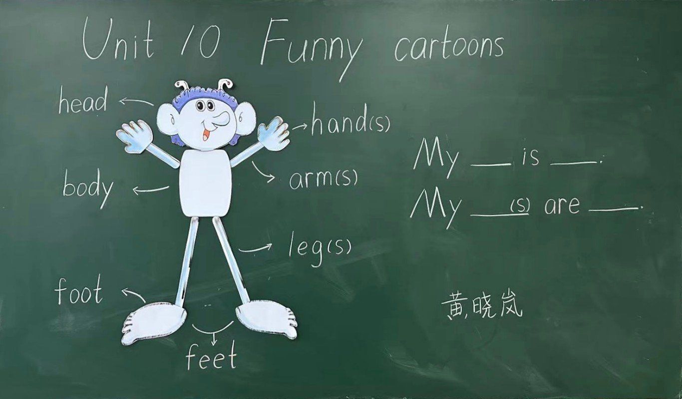 800 (2)