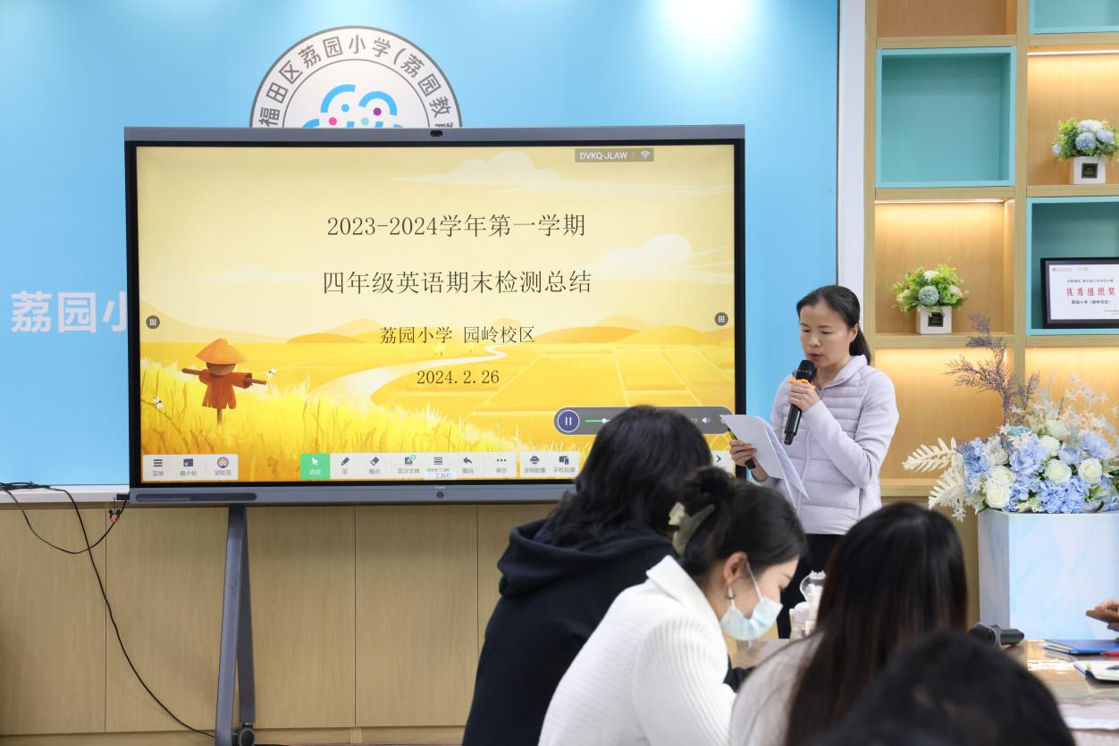 图片 5